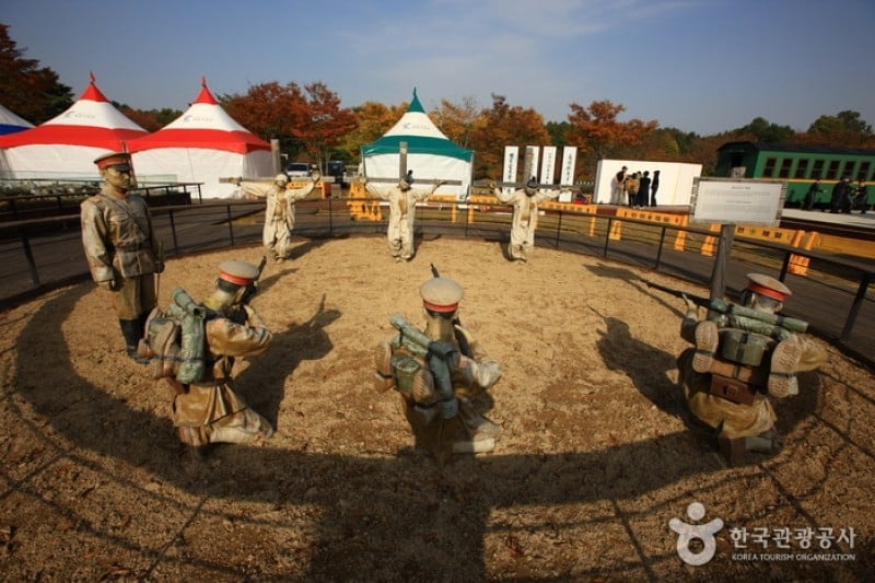 The Independence Hall of Korea  (89/92)