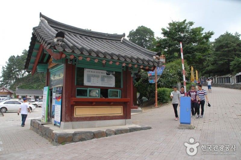 Gongju Gongsanseong Fortress [UNESCO World Heritage]  (3/47)