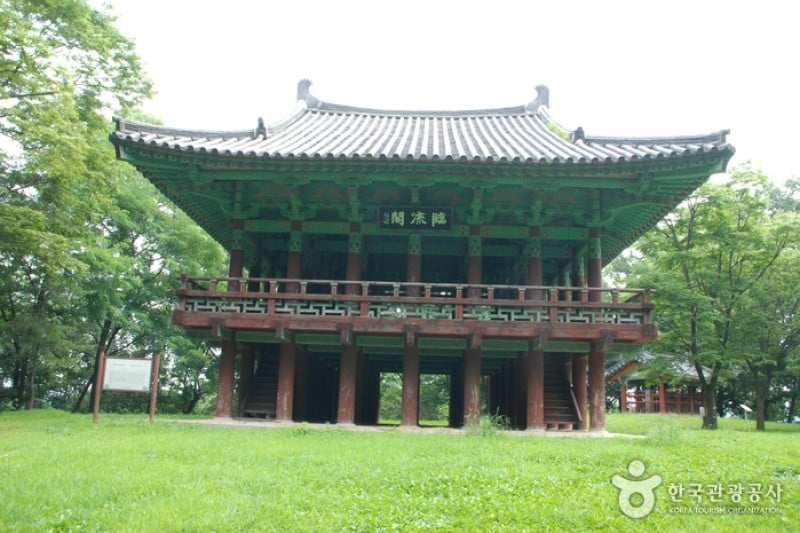 Gongju Gongsanseong Fortress [UNESCO World Heritage]  (26/47)