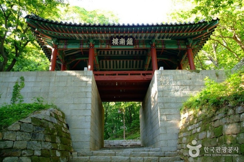 Gongju Gongsanseong Fortress [UNESCO World Heritage]  (38/47)