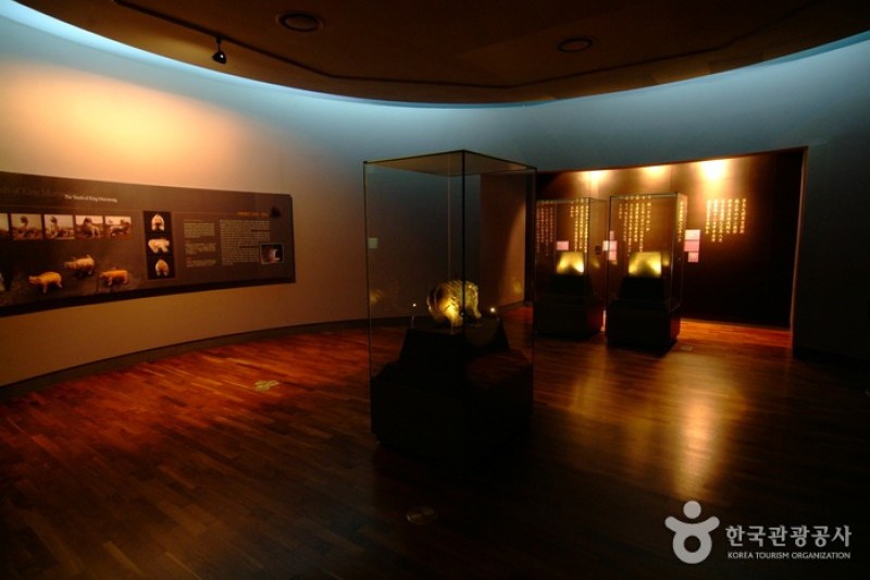 Gongju National Museum  (9/15)