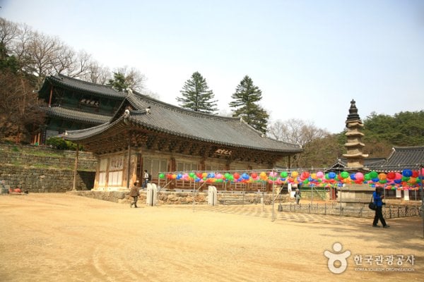 Magoksa Temple