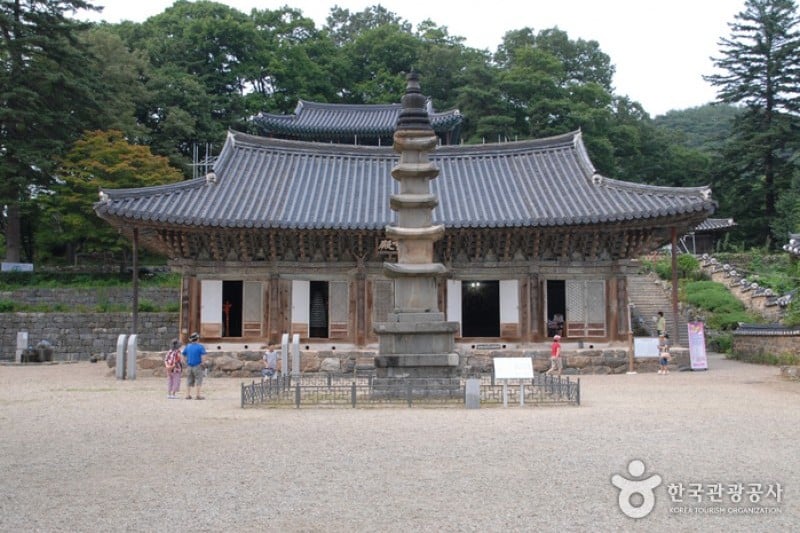 Magoksa Temple  (4/24)