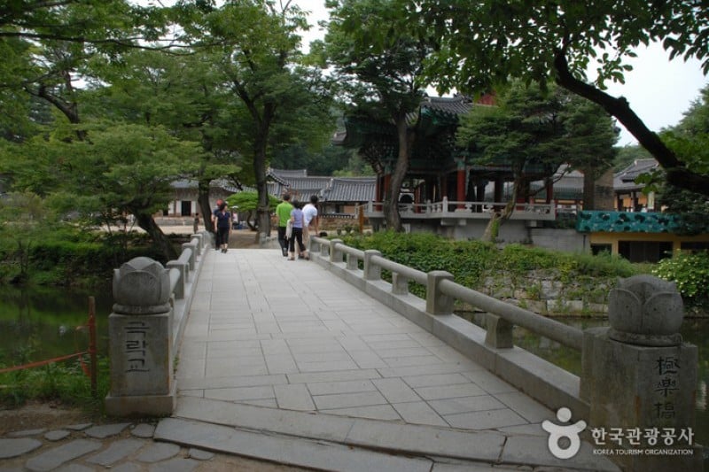 Magoksa Temple  (8/24)
