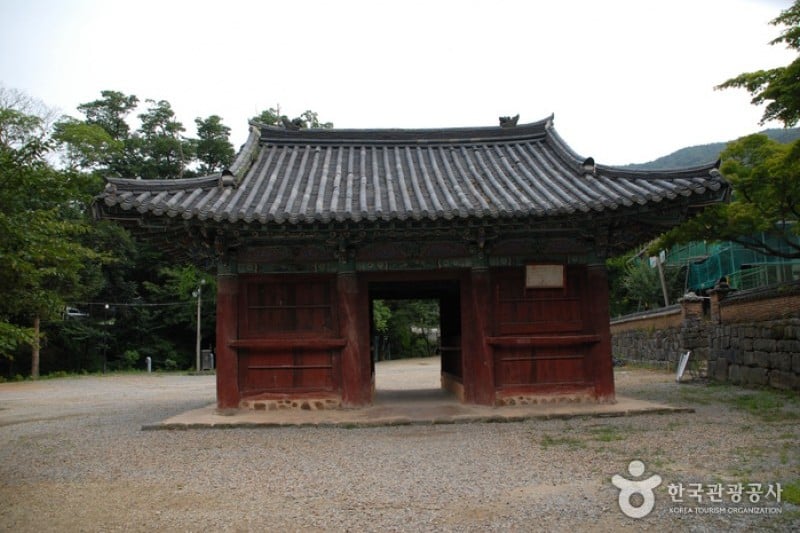 Magoksa Temple  (9/24)
