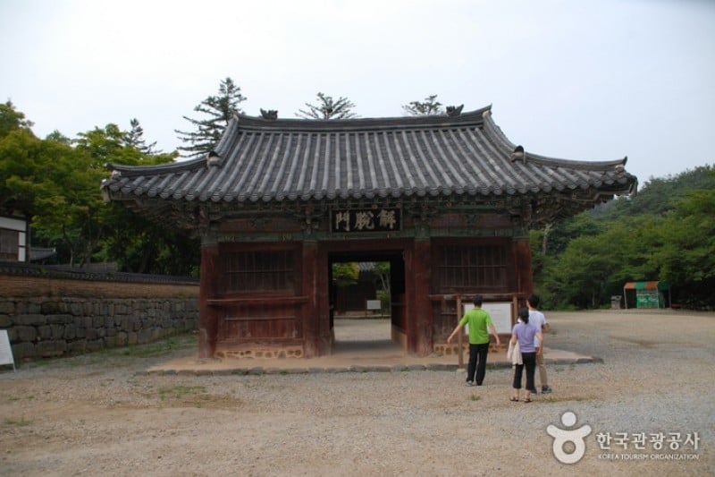 Magoksa Temple  (10/24)