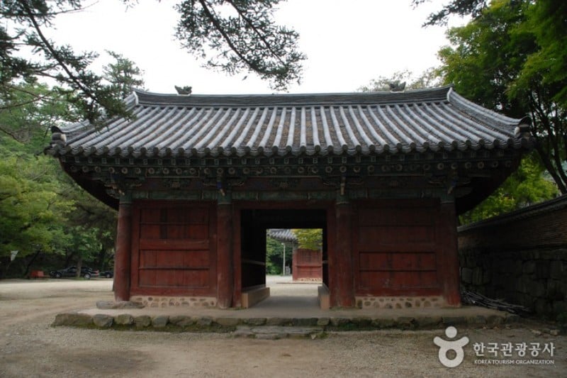 Magoksa Temple  (13/24)