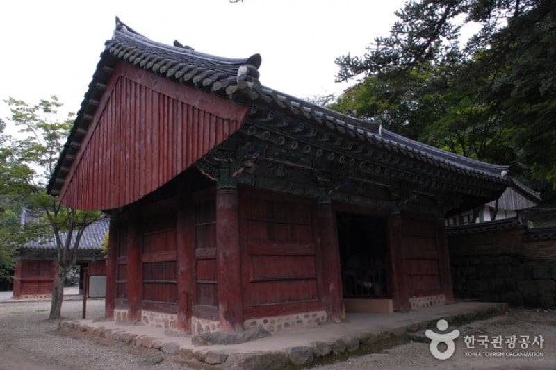 Magoksa Temple  (17/24)