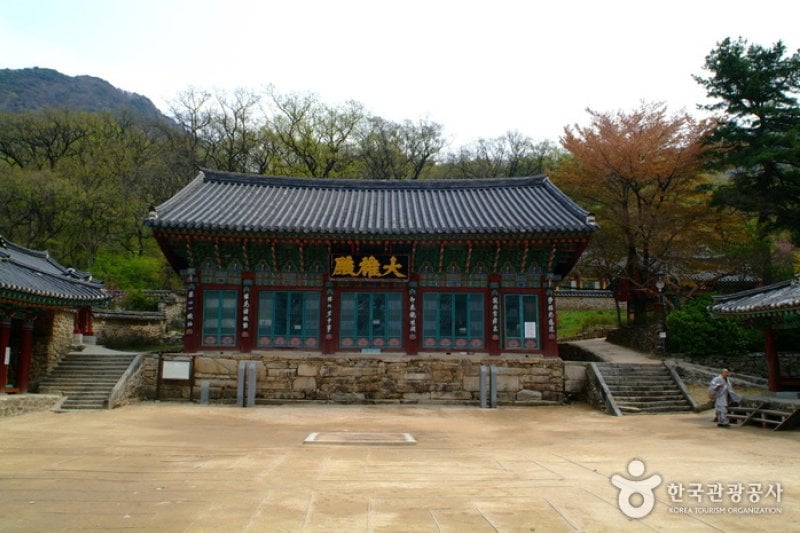 Gapsa Temple (갑사) (1/23)