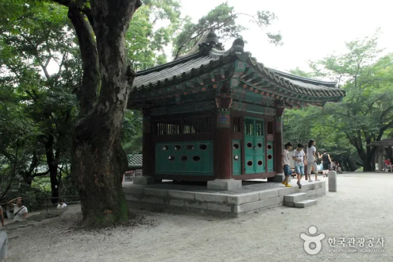 Gapsa Temple (갑사) (5/23)