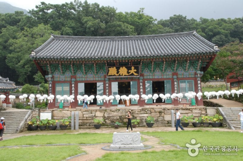 Gapsa Temple (갑사) (9/23)
