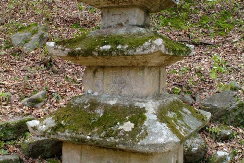 Gapsa Temple (갑사) (19/23)