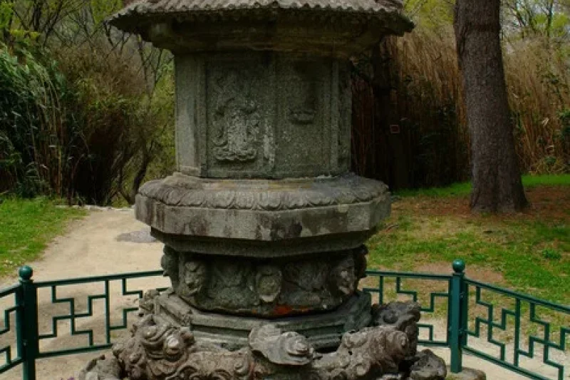 Gapsa Temple (갑사) (20/23)