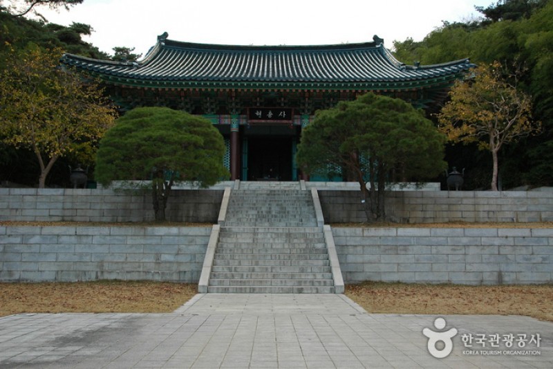 Hyeonchungsa Shrine  (38/38)