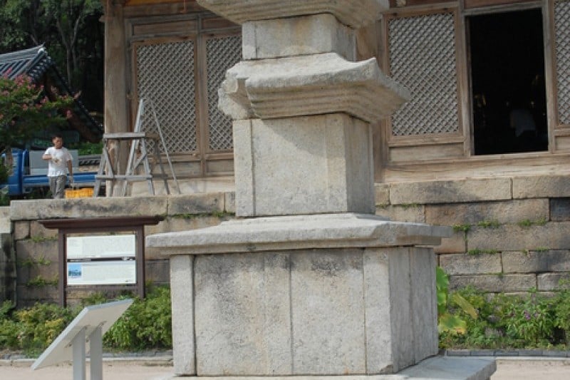 Sudeoksa Temple  (17/34)