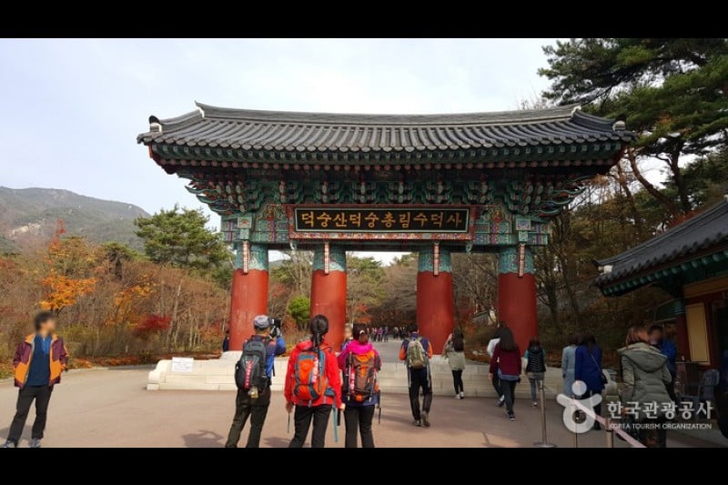 Sudeoksa Temple  (23/34)