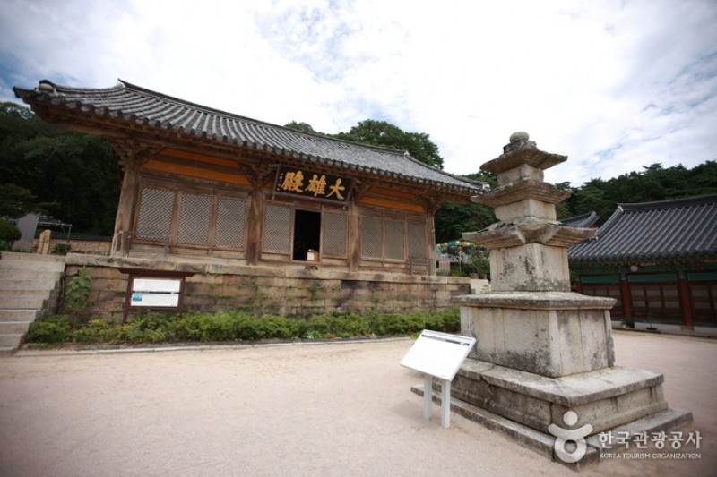 Sudeoksa Temple  (33/34)