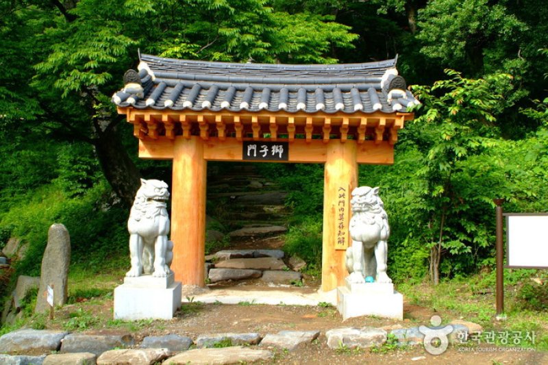 Buseoksa Temple  (2/11)