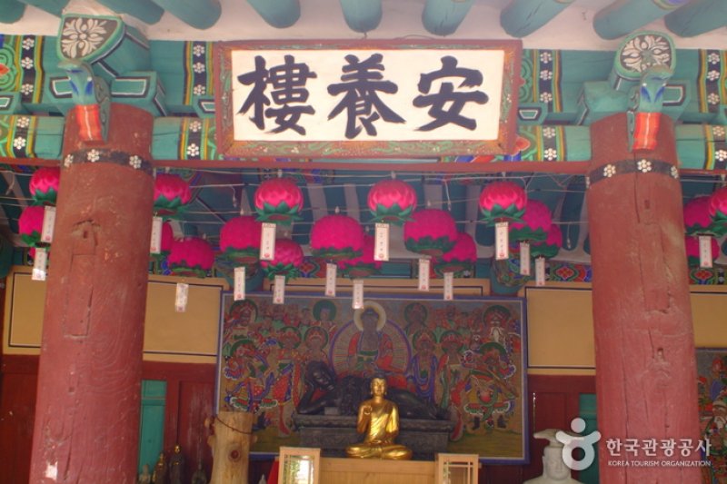 Buseoksa Temple  (7/11)
