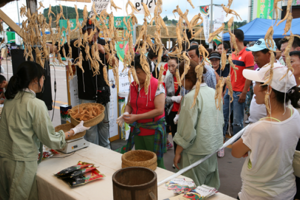Geumsan Ginseng Market