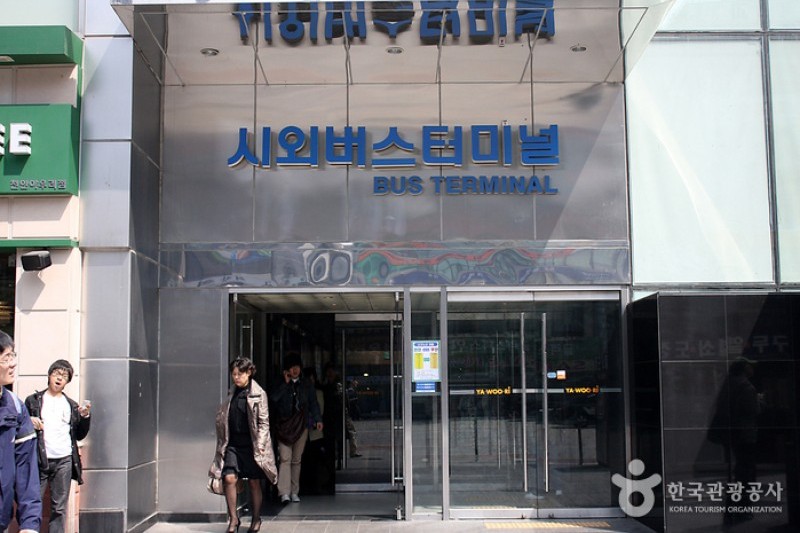 Cheonan Bus Terminal  (2/5)