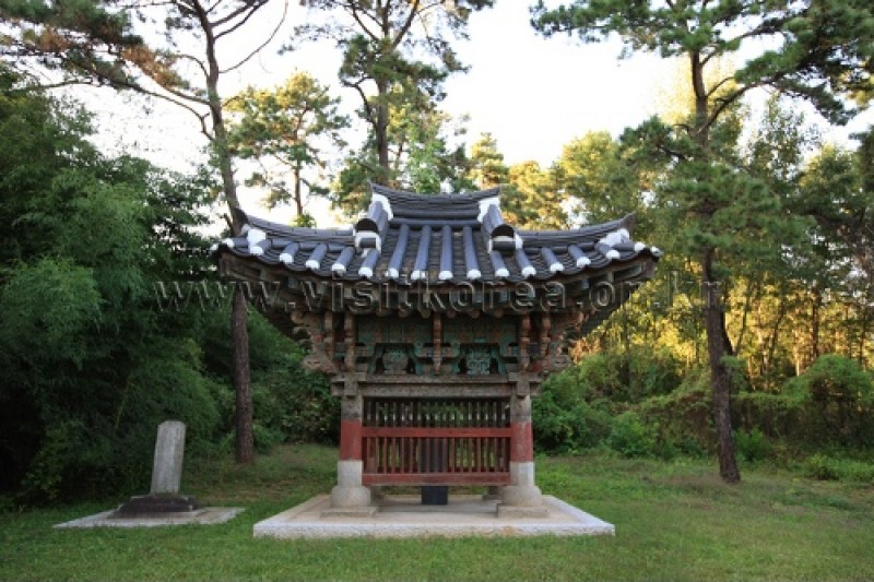 Onyang Folk Museum  (2/59)
