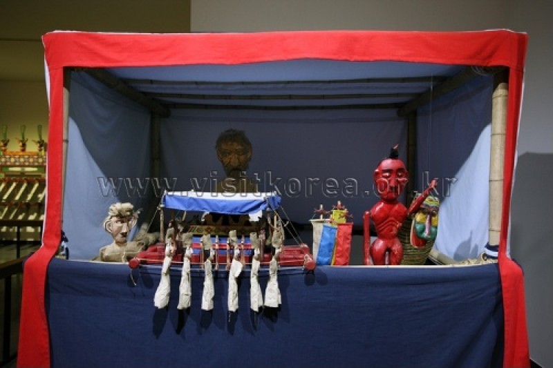 Onyang Folk Museum  (28/59)