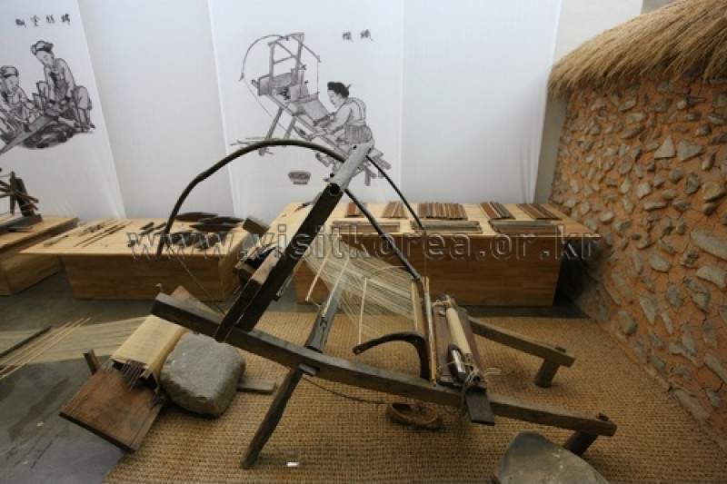 Onyang Folk Museum  (37/59)