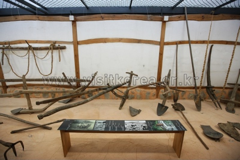 Onyang Folk Museum  (40/59)