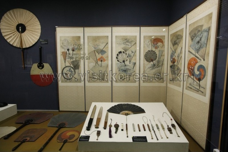 Onyang Folk Museum  (45/59)