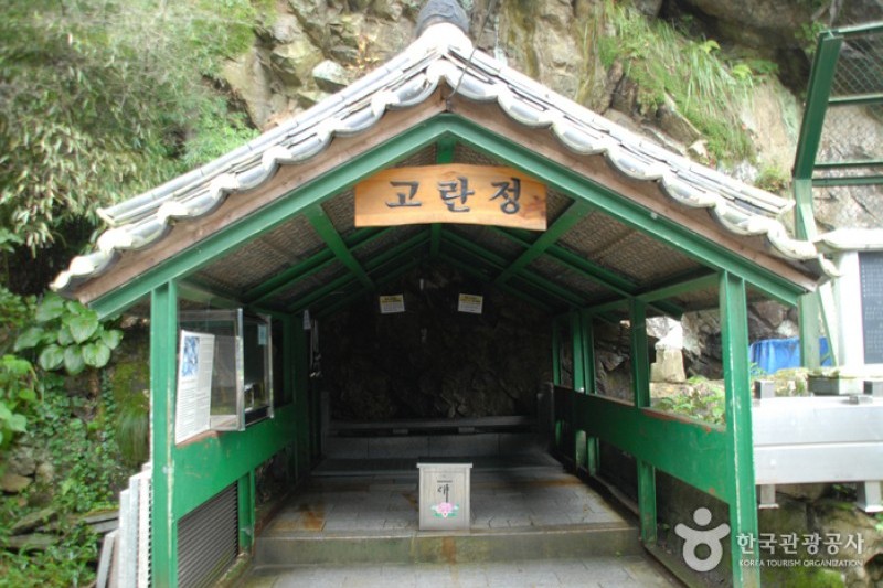 Goransa Temple  (6/10)