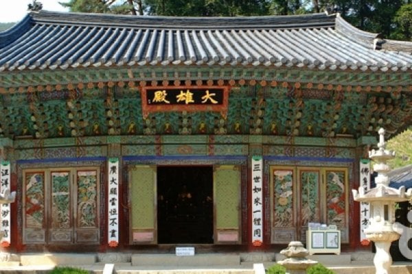 Donghaksa Temple