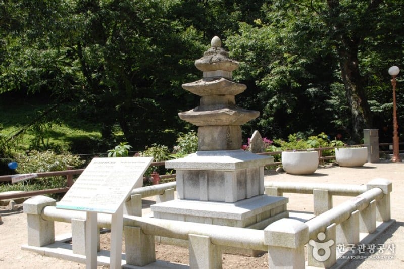 Donghaksa Temple  (10/24)