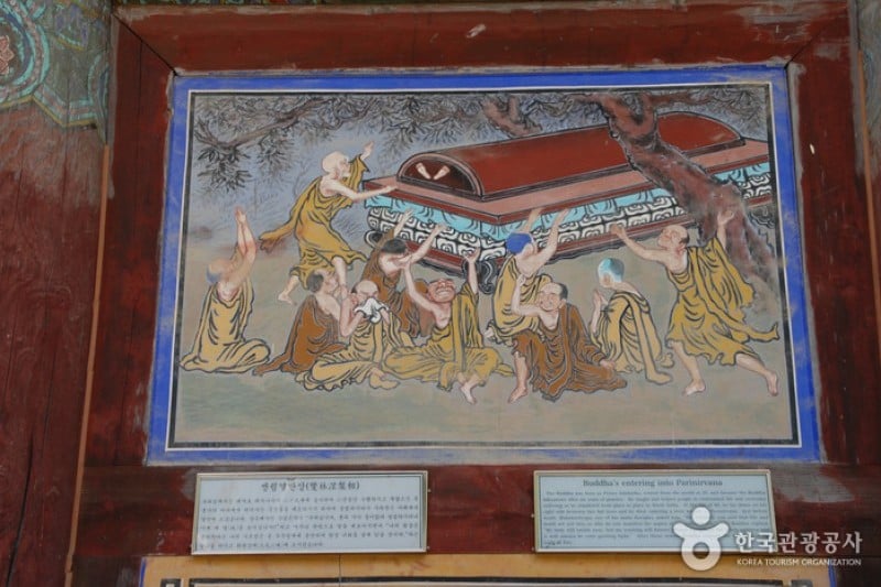 Donghaksa Temple  (18/24)