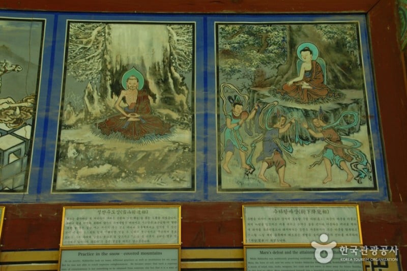 Donghaksa Temple  (19/24)