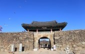 Haemieupseong Fortress 