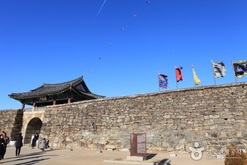 Haemieupseong Fortress 