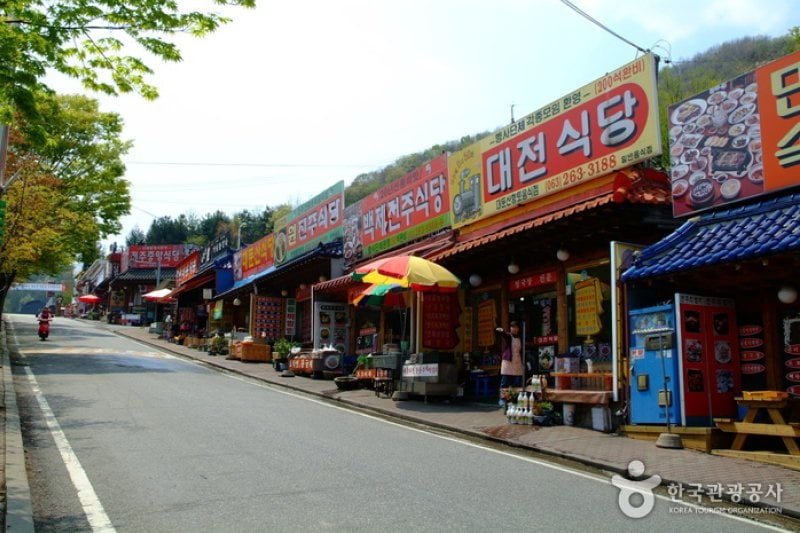 Daedunsan Provincial Park (Geumsan) (대둔산도립공원 - 금산) (3/36)
