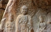 Rock-carved Buddha Triad in Yonghyeon-ri, Seosan 