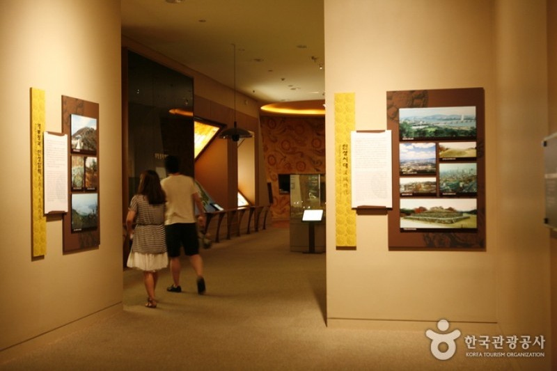 Baekje History &amp; Culture Museum  (2/9)
