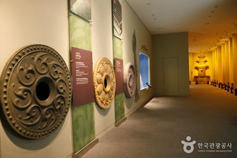 Baekje History &amp; Culture Museum  (8/9)