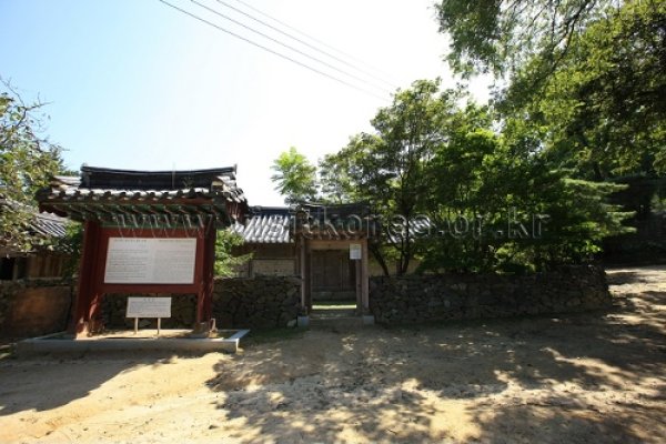 Asan Maengssi Haengdan House