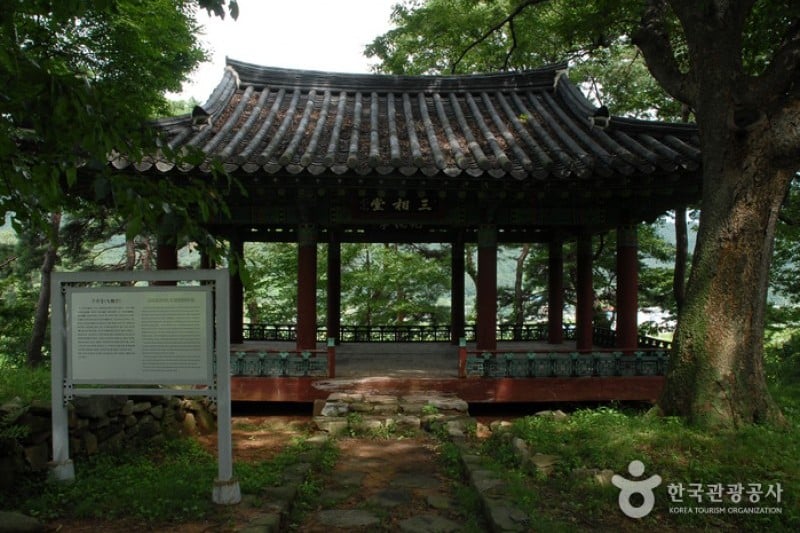 Asan Maengssi Haengdan House  (29/31)