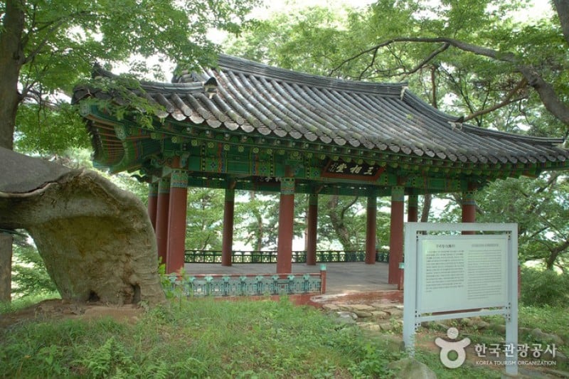 Asan Maengssi Haengdan House  (30/31)