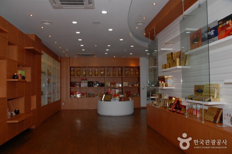 Geumsan Ginseng Museum  (1/20)