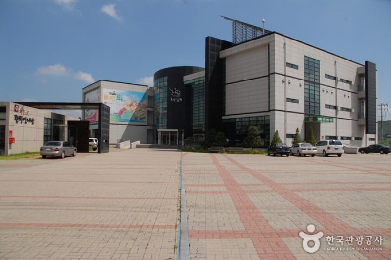 Geumsan Ginseng Museum  (9/20)