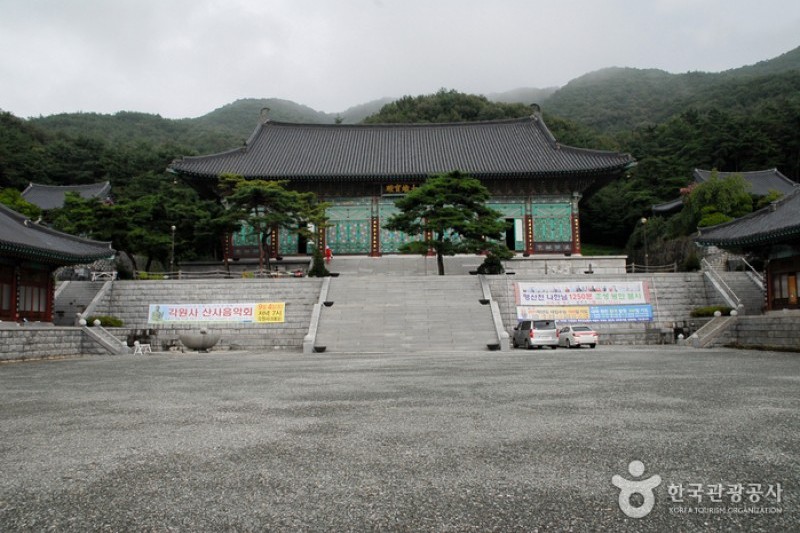 Gakwonsa Temple  (6/11)