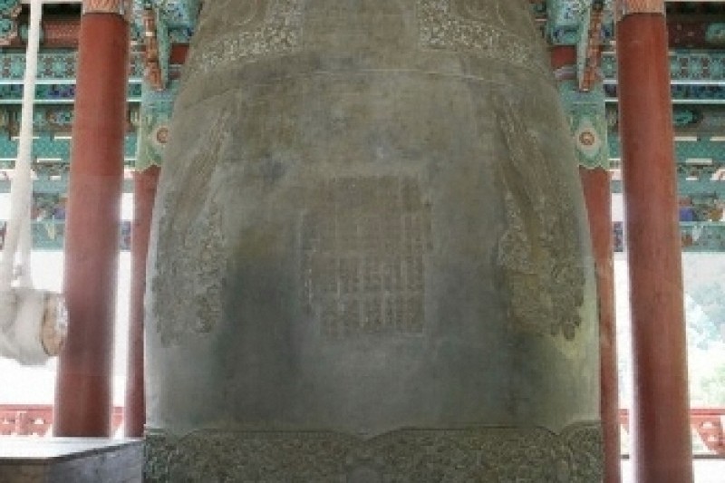 Gakwonsa Temple  (11/11)