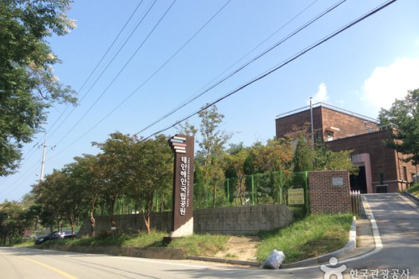 Taeanhaean National Park