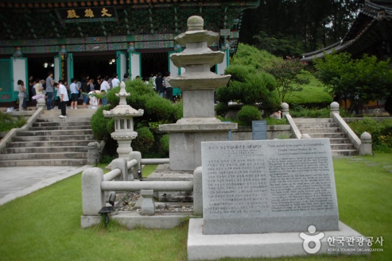 Gwangdeoksa Temple  (7/26)
